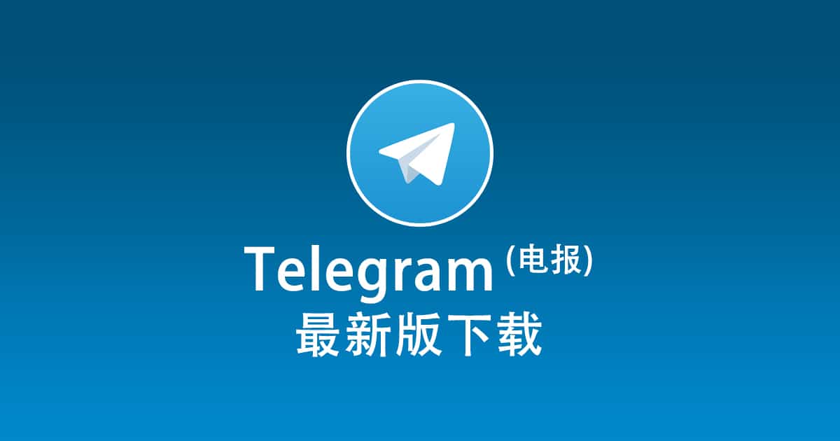 Why are Telegram VIP accounts important? These three types of users should be screened out.